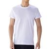 GUNZE Kaiteki Kobo Men's Cotton Undershirt Crew Neck Short Sleeve Innerwear Made In Japan KQ5014