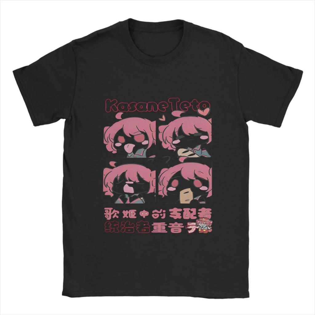 Kasane Teto Men's T Shirt Funny Tee Shirt Short Sleeve Round Neck T-Shirt 100% Cotton Gift Idea Clothes