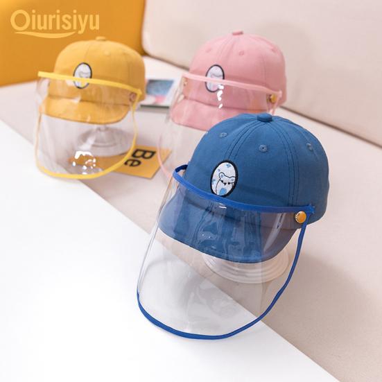 Buy Baby Dustproof Face Shield 