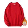 Men's Plus Size Round Neck Solid Color Hoodie - Loose Fit with Velvet Base Layer for Couples, Suitable for Spring and Autumn.