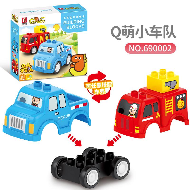 

Senbao Building Blocks Big Particle Puzzle Разборка Q Meng Small Fleet Engine Puzzle Сборные игрушки синий