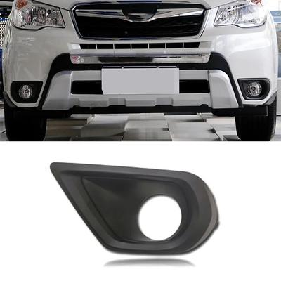 Left Side Fog Light Bezel Cover Trim For Subaru Forester 2014-2016 # 57731SG030