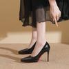 8-Temperament pointed-toed stiletto high heels women's not tired feet waterproof table single shoes women's professional bridesmaids banquet shoes