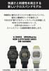 Casio Dunkel Hergestellt aus umweltfreundlichen Materialien G-Shock Herrenuhr, Grau, DW-5600MNC-8A2JF,