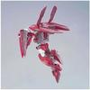 BANDAI SPIRITS (Bandai Spirits) HG Mobile Suit Gundam 00 Sloane Dry 1/144 scale color coded plast...