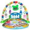 Musical Kick and Play Gym: Infant & Toddler Crawling Mat (0-12 Months)