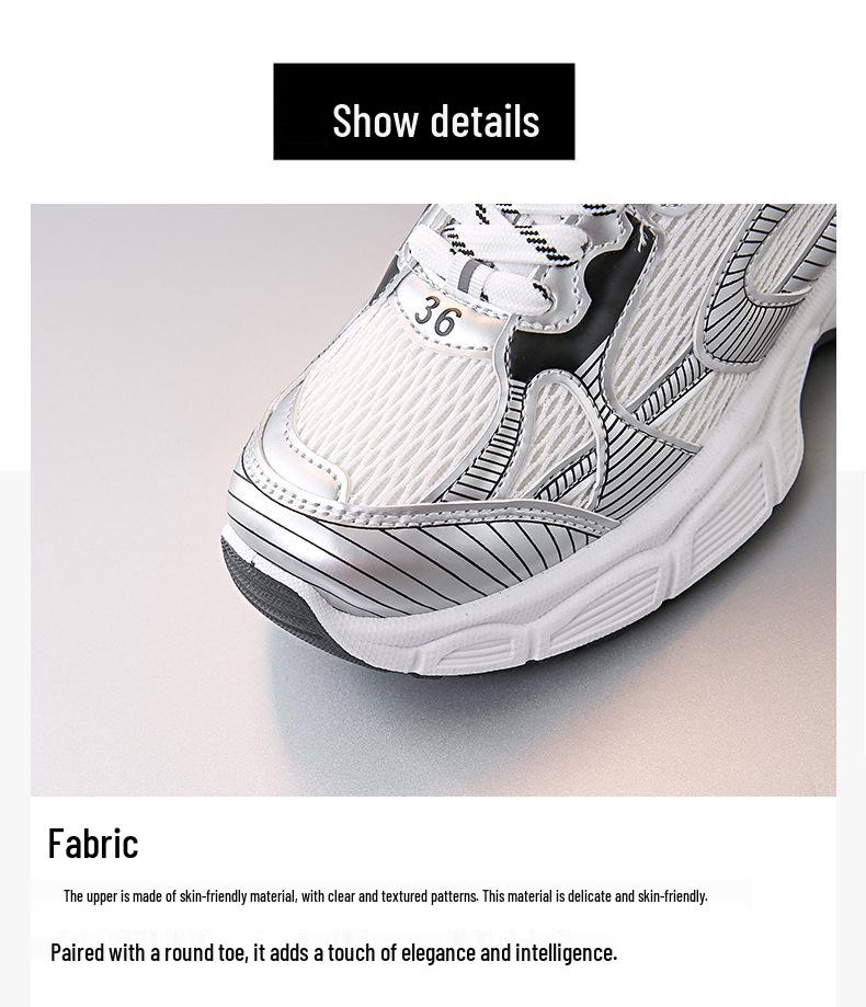 Women's Dad Shoes 2025: Autumn Mesh Breathable Casual Lightweight Running Sneakers with Thick Soles for a Smaller Foot Look