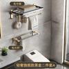 Black Gold Aluminum Bathroom Shelf Set Wall Mounted Towel Rack No Drilling Light Luxury Organizer