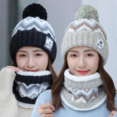 2 Pcs/Set Women Winter Hat And Scarf Set Plush Ball Decor Contrast Color
