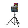 Aichang Professional Adjustable Tripod Speaker Stand (CN version)