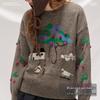 UNIFREE Korean Style Jacquard Knit Pullover Sweater