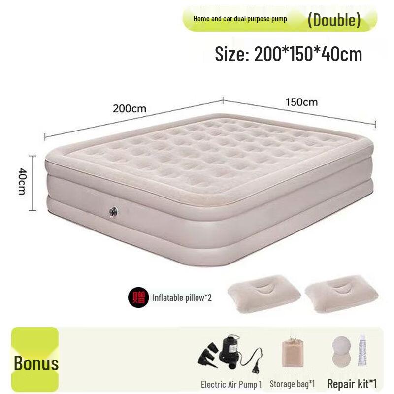 Automatic Inflatable Camping Air Mattress