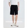 GIOVANNI VALENTINO Men's Antibacterial Breathable Straight-Leg Casual Shorts