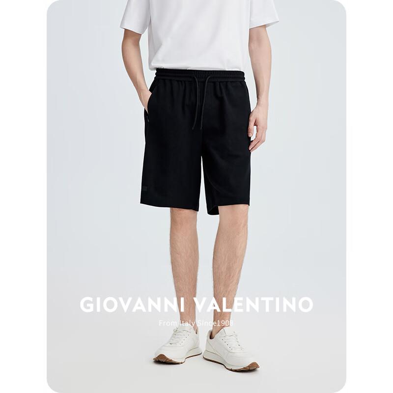GIOVANNI VALENTINO Men's Antibacterial Breathable Straight-Leg Casual Shorts