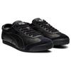 Nové Onitsuka Tiger Mexico 66 Černé 1183C102-002