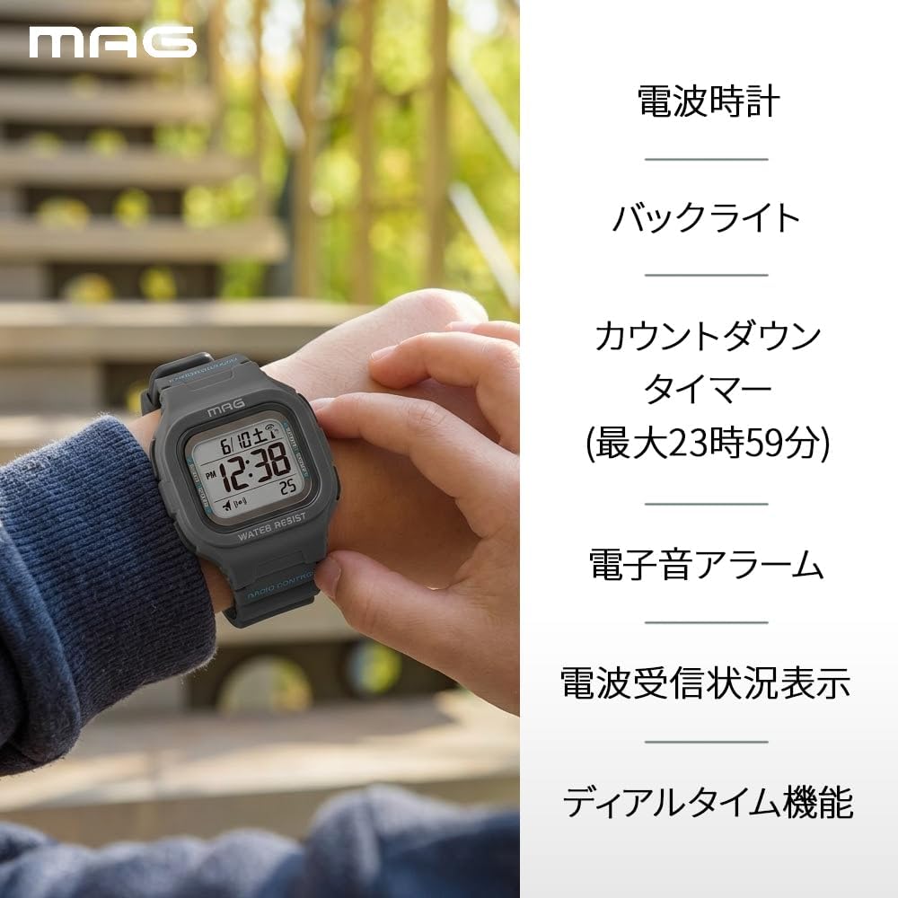 Mag Radio Controlled Digital Solar Waterproof Wristwatch Black 03 Mw 550a Bk2