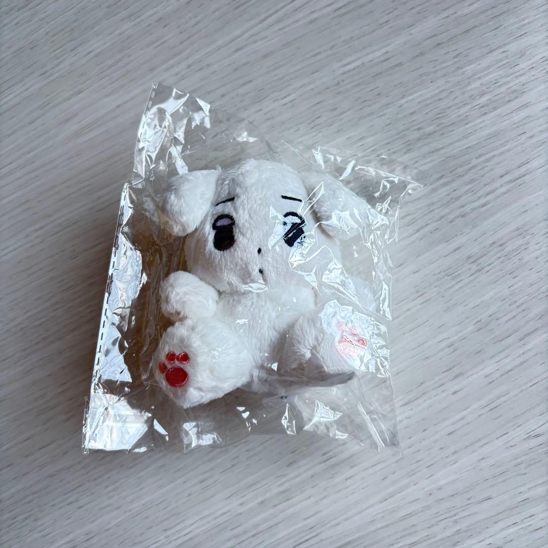 

[USED] aespa Winter Doll Sitting Plush Toy Master