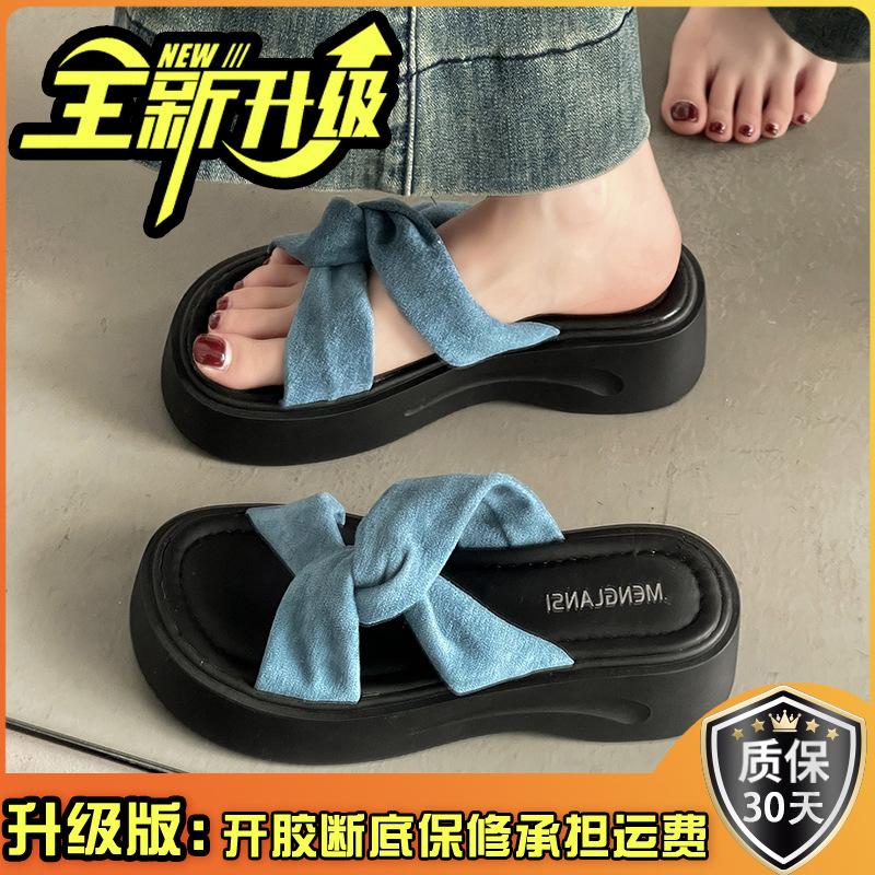 Thick-soled Heightening Cross-cool Slippers Are Comfortable At Home and Wear New Muffins and Beach Sandals.