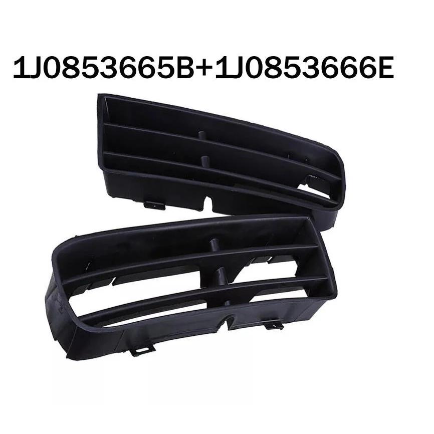 1set Front Bumper Fog Light Lower Grille Cover Car Accessories Plastic Fit for Volkswagen Golf Mk4 1998-2004 Right/Left Side