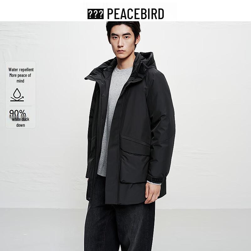 Peacebird Men s Water-Repellent Hooded Down Jacket L