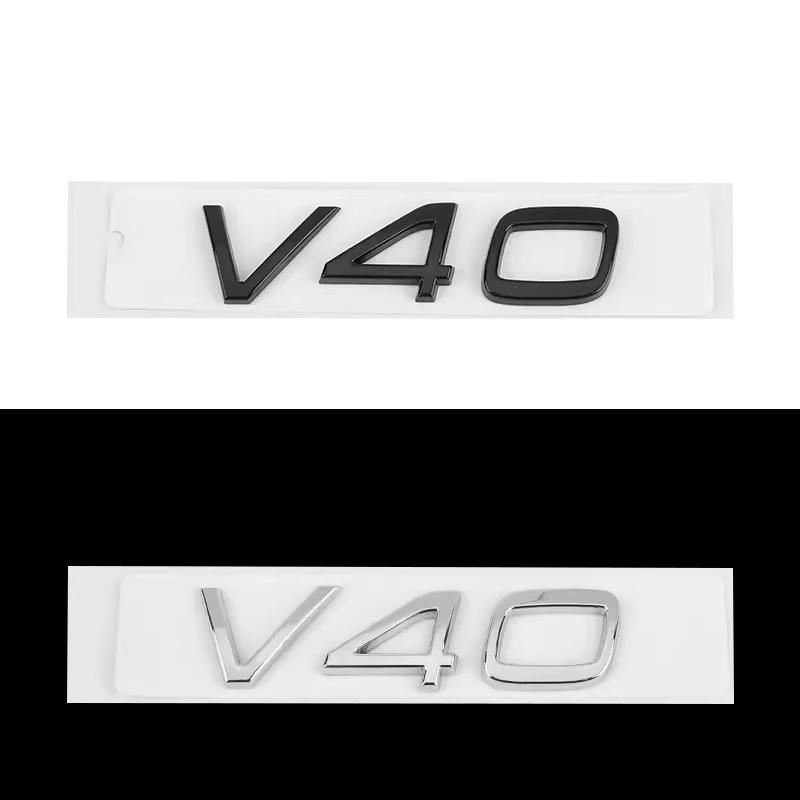 Car Audio Decorate 3D Aluminum Badge Emblem Stickers For VOLVO XC90 XC60 V40 V60 S60L Rear Logo Volvo Logo T4 T5 T6 B3 B4 B5 B6