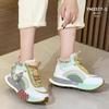 Women's Trendy Flat Sports Shoes YM3577-3 (2025 Hot Style)