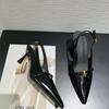 Baotou sandals women's 2025 spring and summer new pointed head empty temperament celebrity French single shoes gentle evening high heels
