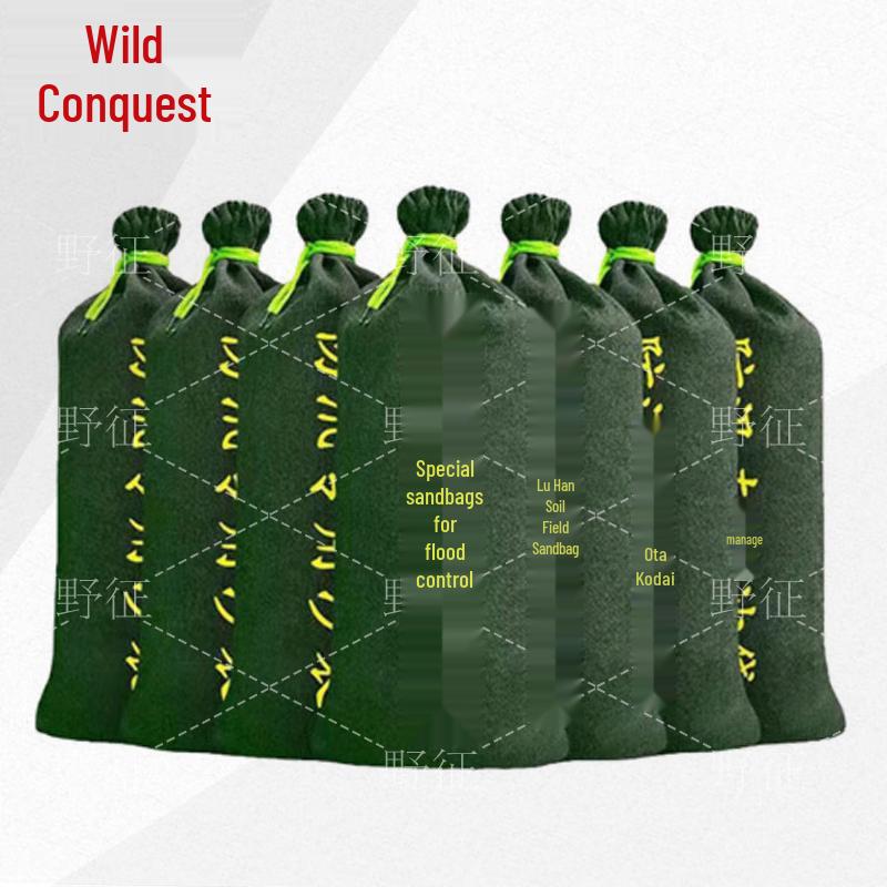 Emergency Flood Control Barriers & Sandbags