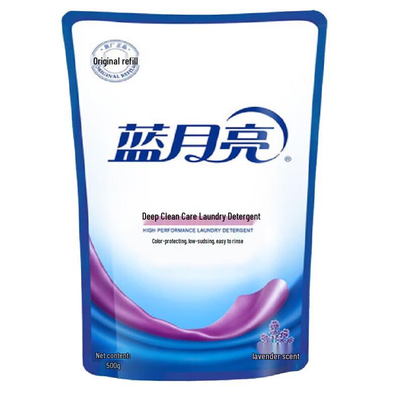 Blue Moon Lavender Laundry Detergent