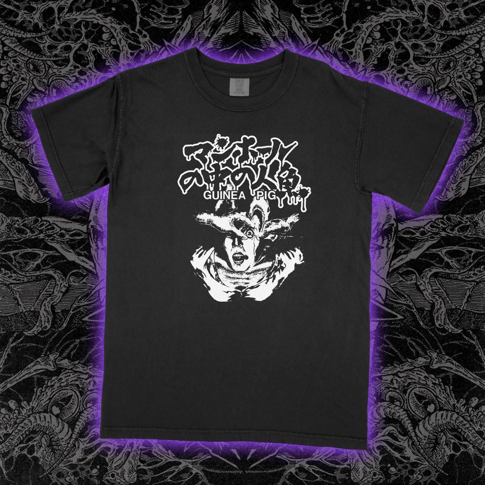 Guinea Pig - Devil's Experiment Shirt Cult film body Horror  shirt , Unisex Tee