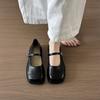 Scarpe con tacco – Scarpe con tacco