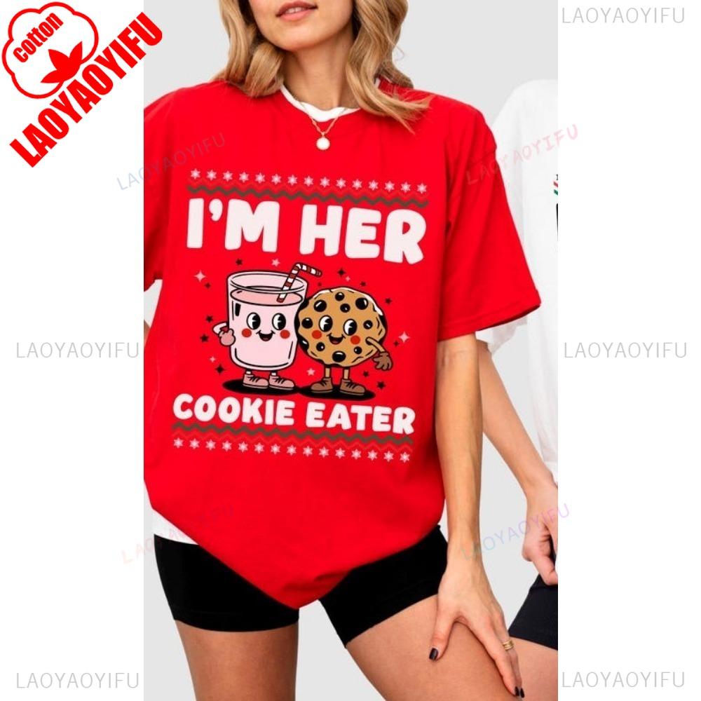 Cookie Eater Milk Drinker Shirt Inappropriate Couples Christmas Oneck Shortsleeve Shirt Funny Christmas Couples Tees