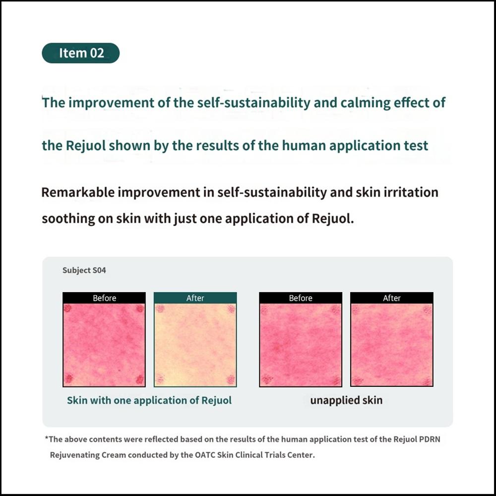 REJUALL Advanced Repair Cream 20g