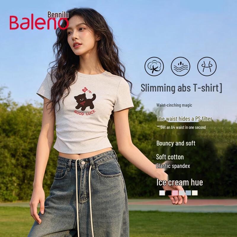 

Baleno Women s Gathered Waist Short Sleeve T-Shirt M
