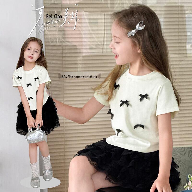 Girls' Bowknot Short Sleeve T-Shirt