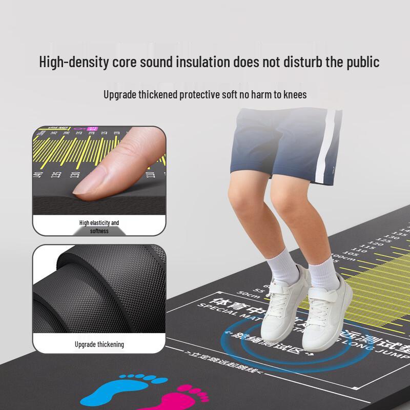 Tiemuyun Standing Long Jump Test Mat