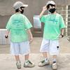 Boys' Summer Outfit Set 2026 New Trendy Children's Summer Tie Dye Gradient Short Sleeved Two-piece Set for Boys' Handsome Children's Clothing