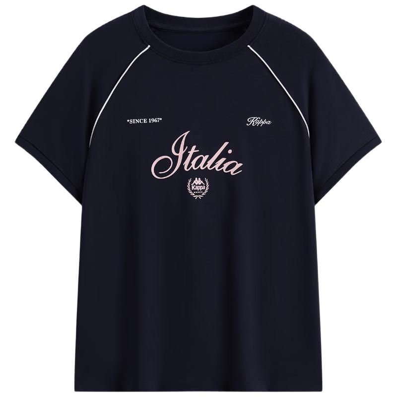 Kappa Women s Cooling Antibacterial Short Sleeve T-shirt S