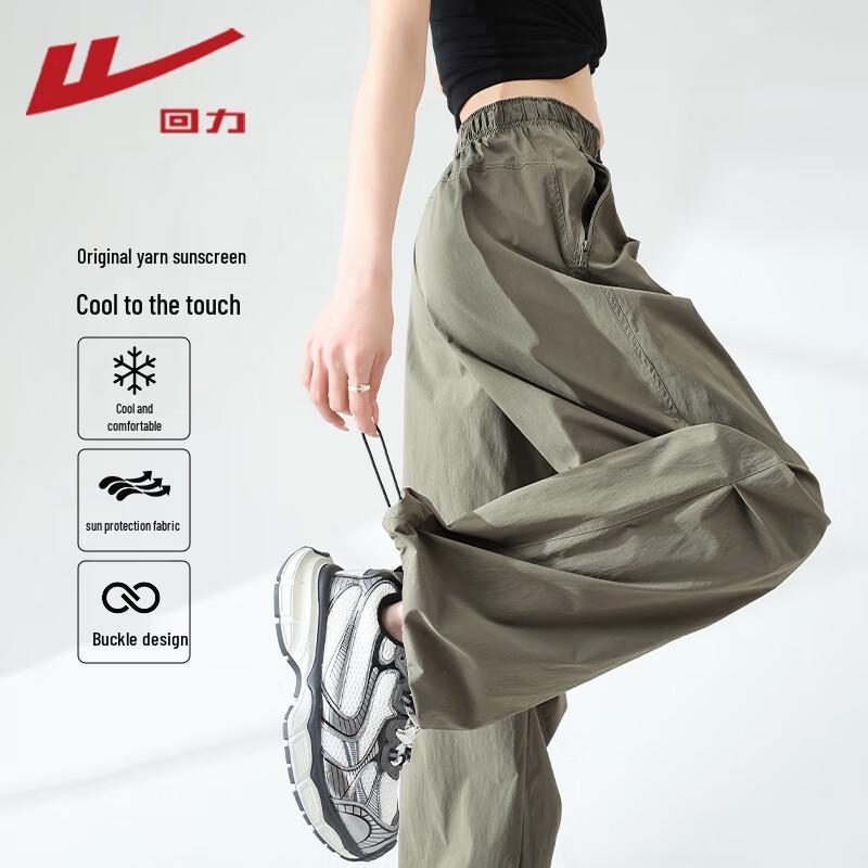 Warrior Women's Versatile Outdoor Cargo Pants