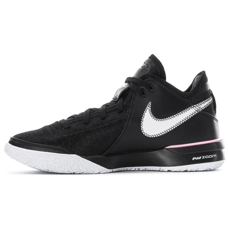 Nike Zoom LeBron Nxxt Gen 'Black Soft Pink' Sneakers casual DR8784-003