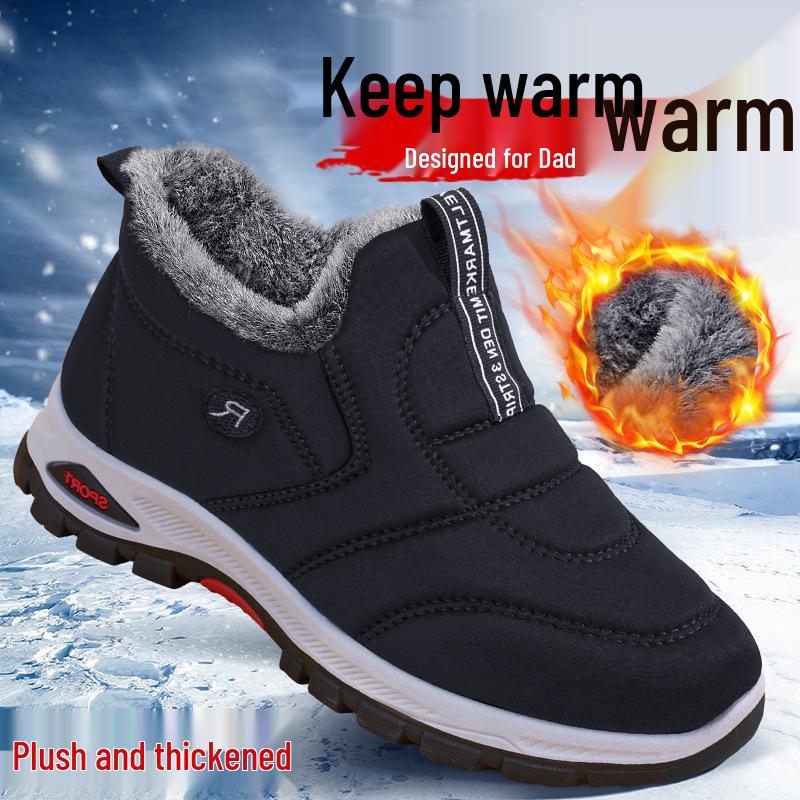 Men s Winter Plush Waterproof Non-Slip Snow Boots - Old Beijing Style 40 4270₽