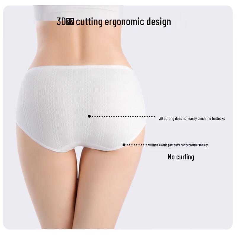Qijian Women's Antibacterial Cotton Underwear 3-Pack