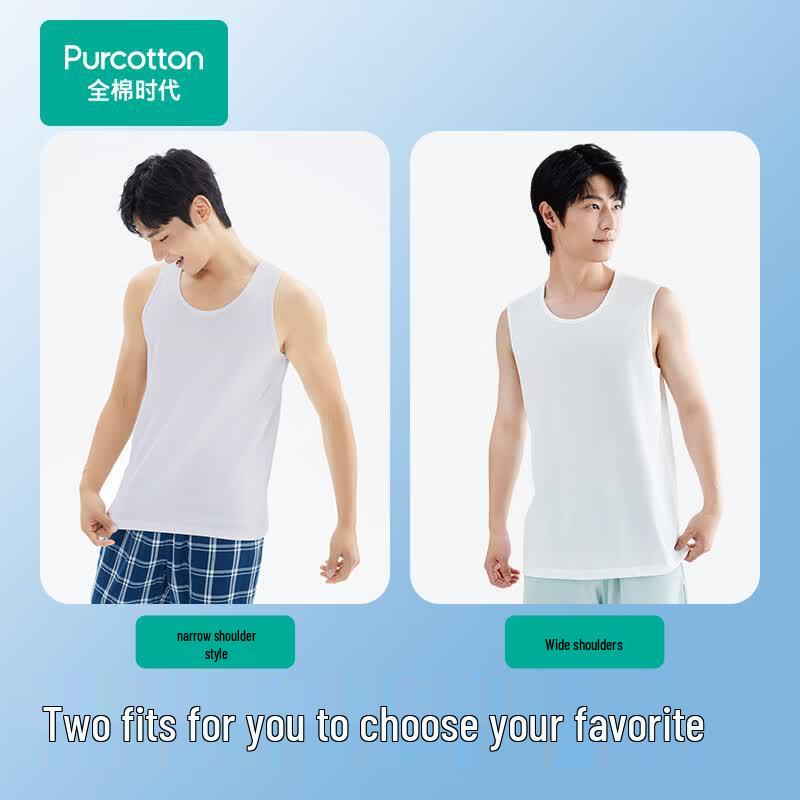 PurCotton Antibacterial Cotton Blend Base Layers