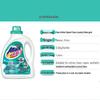 Kao Hypoallergenic Concentrated Laundry Detergent