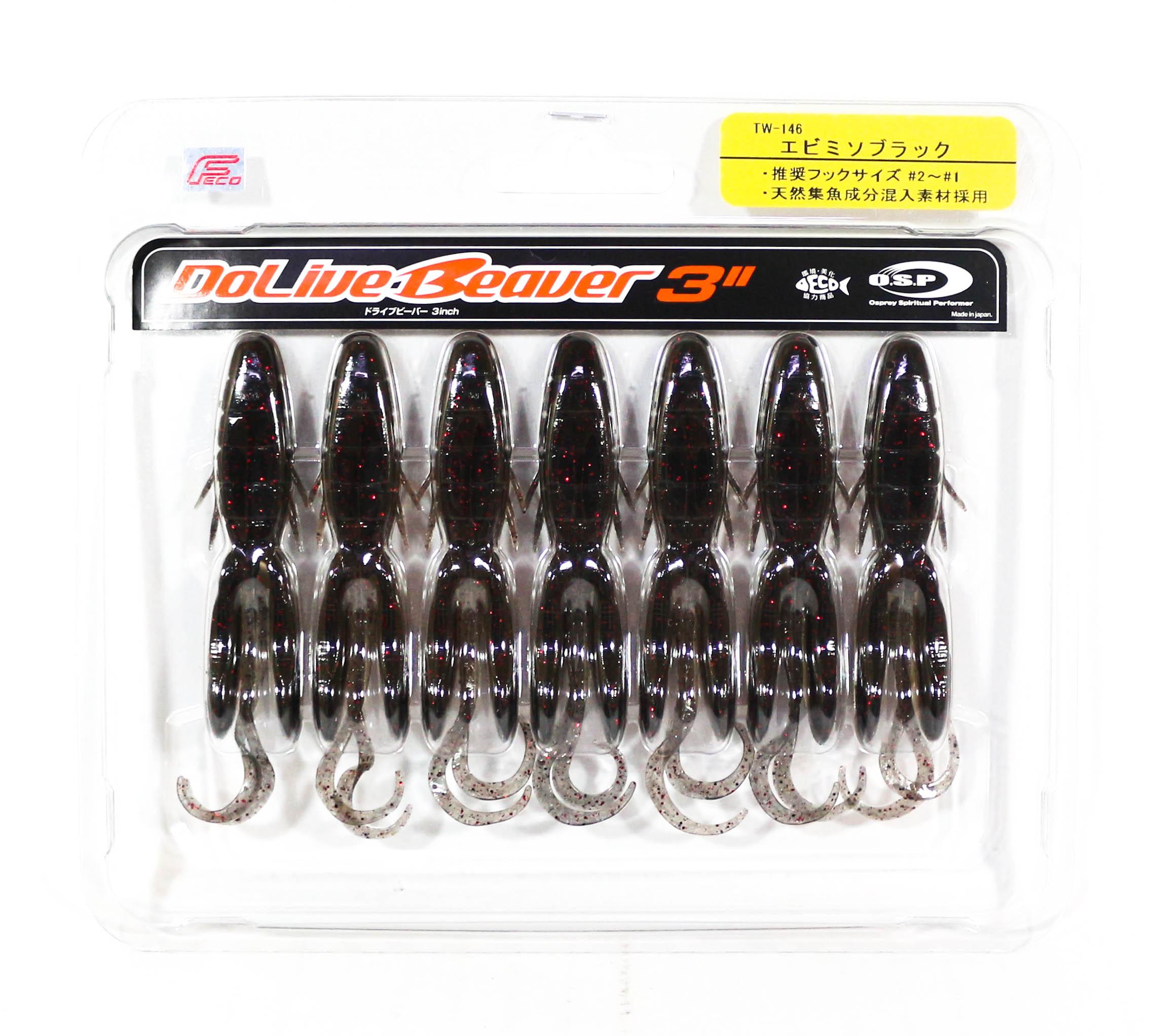 

Мягкая приманка OSP Dolive Beaver 3 дюйма TW-146 (7196)