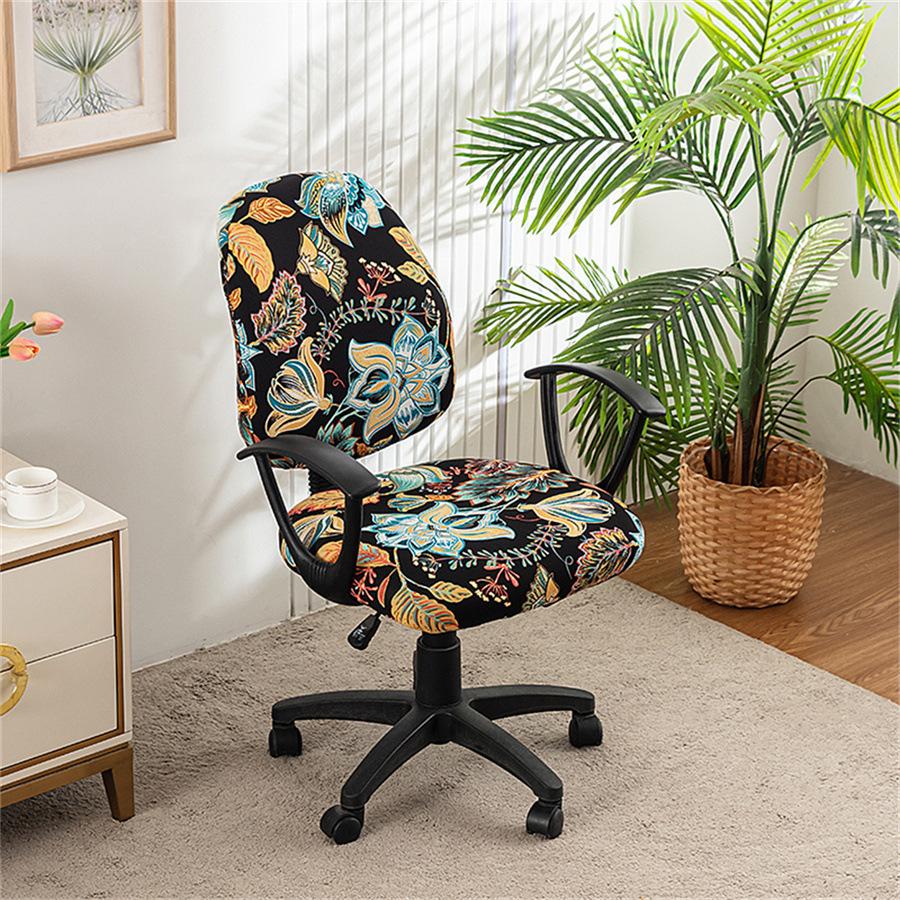 Elastic Split Chair Cover Office Lift Swivel Chair Cover Household Split Computer Chair Cover Non-Slip Seat