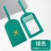 Imitation leather bronzing aircraft with signature paper pu leather passport jacket travel passport cover luggage tag set