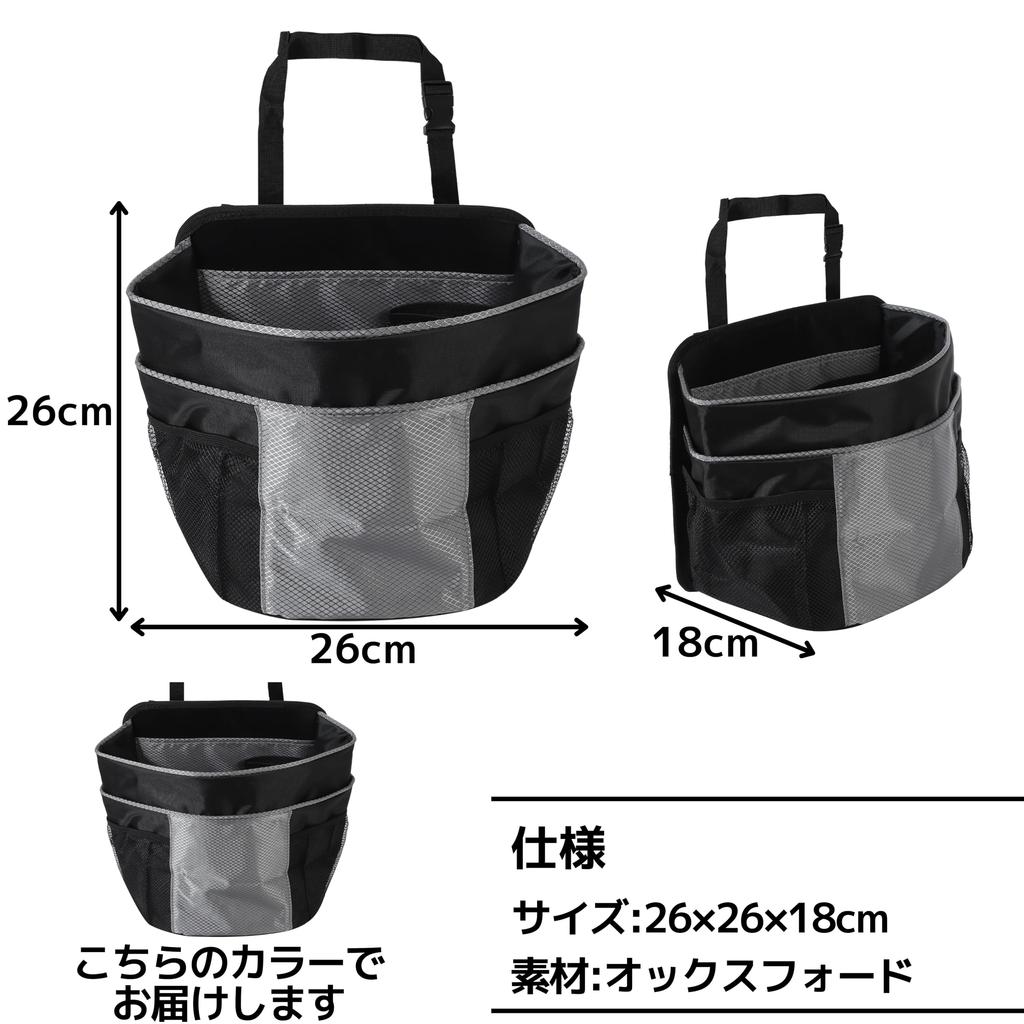 East Leaf Car Seatback Large Seat Storage Cushioned Tablet and Insulated Drink Foldable Pocket, Capacity, Passenger/Rear Pocket, Holder, Holder,