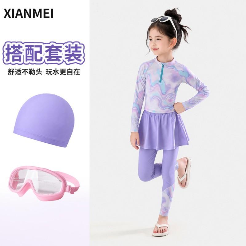 Girls Long Sleeve UPF 50 Sun Protection Swimsuit With Skirted Bottoms Swimming Beach Water Activities