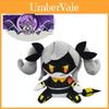 Inorganic Murder Drones Plush Toy Wholesale Soft Short Plush Stuffed Doll 22cm Height